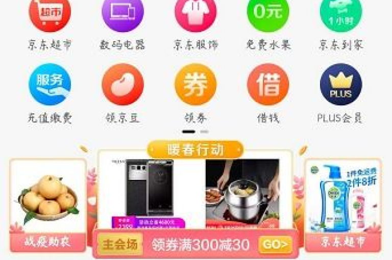 自助下单在05优化方案中扮演着关键角色，其独特之处在于能够显著提升效率和用户体验。