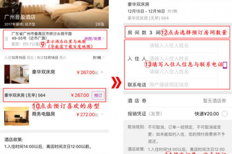 在快手自助平台，你可以便捷地下单获取真人粉丝，提升你的账号影响力。