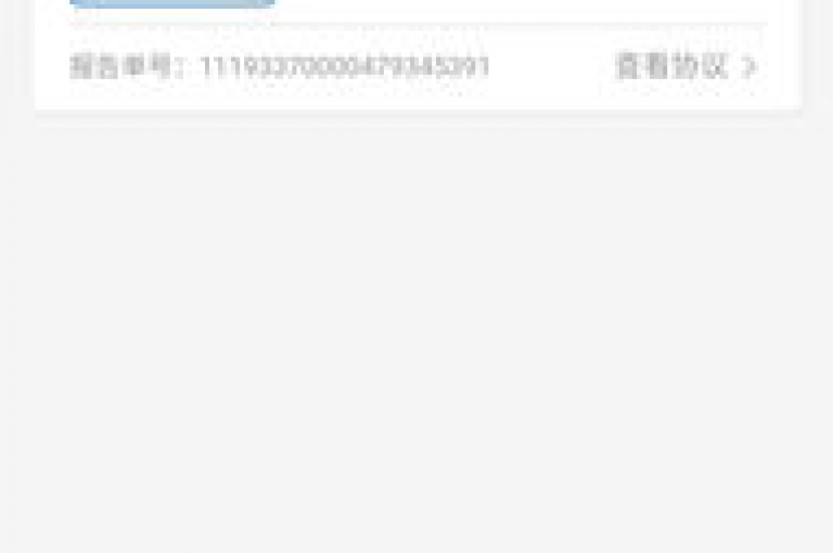 卡盟ks24小时下单平台,快手100个秒到张 - 抖音24小时自助免费 - qq怎么样充赞
