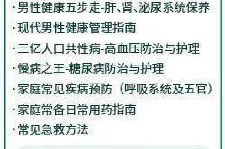拥有1000个粉丝仅需支付100元，这样的交易是否可信？