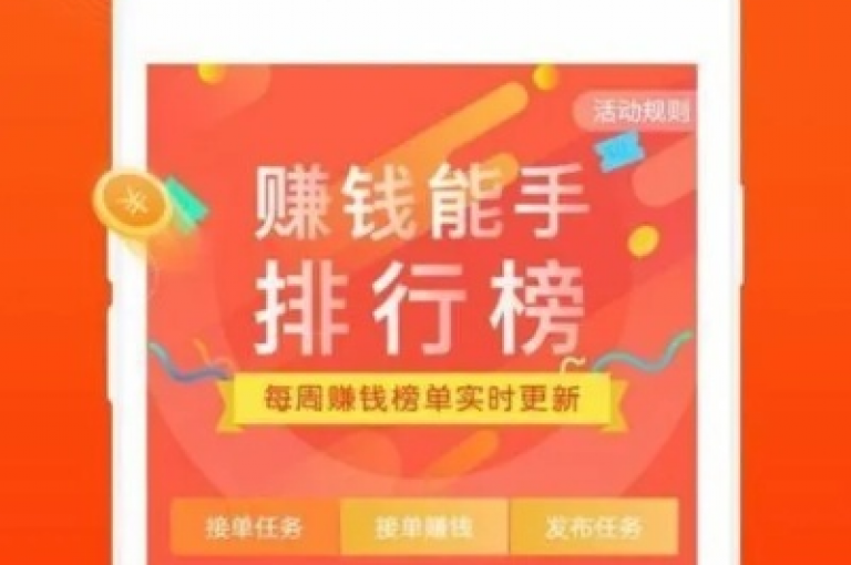 全天候秒单交易平台，免费使用，助您快速达成交易。（全天候秒单交易平台，免费使用——交易加速专家）