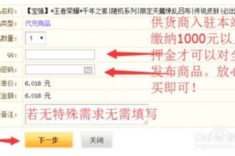 多多帮点拼多多助力活动的参与方式是怎样的？