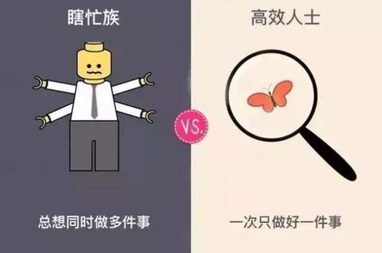 粉丝通常指的是对某个人或品牌具有较高忠诚度的追随者，而关注则是一种更广泛的行为，可以包括对任何感兴趣的内容或账号的留意。