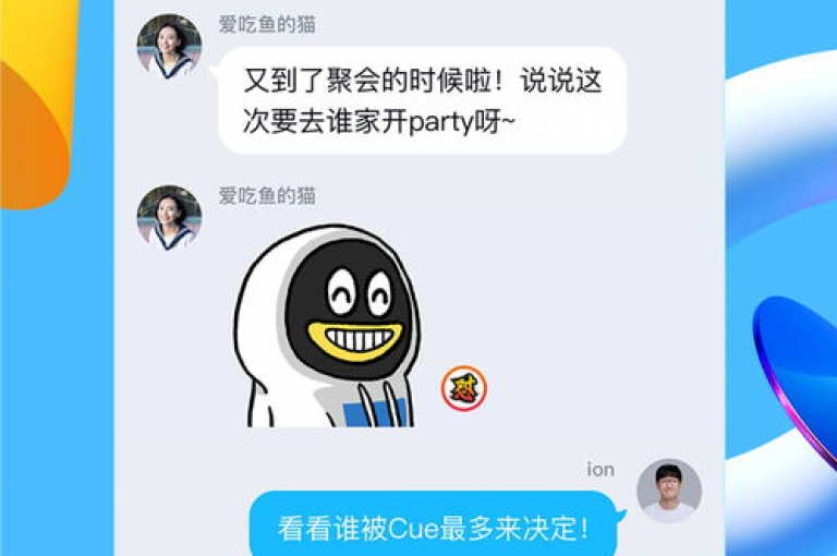 探索快手抖音业务网站，掌握QQ点赞技巧，让ks超秒双击与dy下单赞热血重燃！