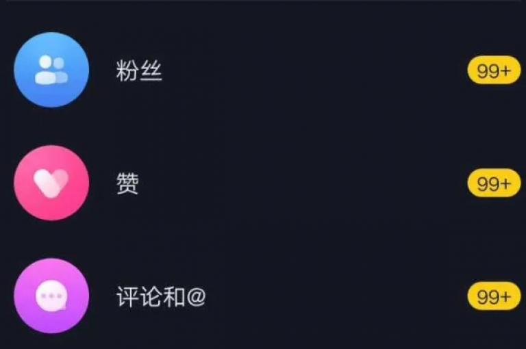 抖音增赞秘籍，掌握这些技巧，让你的点赞数飙升！2024必备指南。