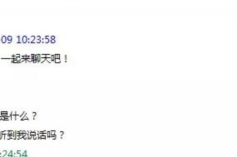 如何迅速提升QQ点赞数量，通过微信支付获取KS点赞服务 - 探索微博上提供24小时即时下单业务的网站，以及专为抖音和快手用户增加点赞和粉丝的平台。