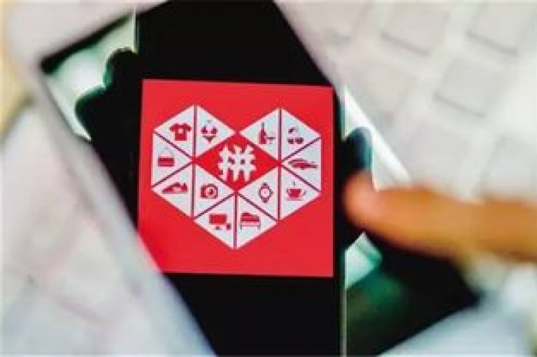 pdd互助砍价拼多多砍价群2025全新汇总