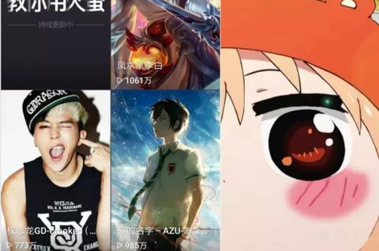狂欢不止！探索快手独家真人互动特效，一键触发惊喜，智能推荐，乐享每一刻精彩瞬间！