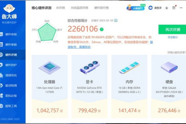 打造爆款视频，ks刷热门服务助您一臂之力。