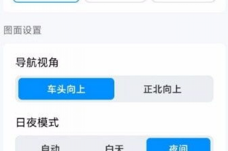 QQ访客App，快速增加你的社交影响力。
