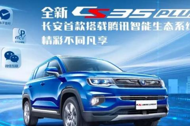 qq自动平台(如何实现自动化回应)