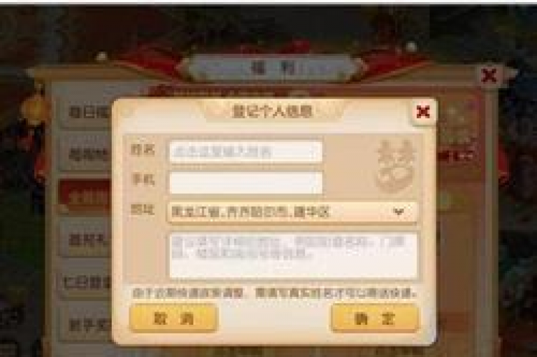 梦幻卡盟，提供点赞服务的专业平台 - 十元换取百抖币的优惠通道 - cf卡盟全天候自动发卡服务。