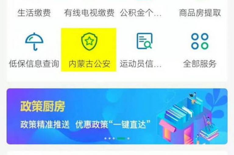 卡盟网官方网站(卡盟官网-提供您全面的卡牌游戏体验)