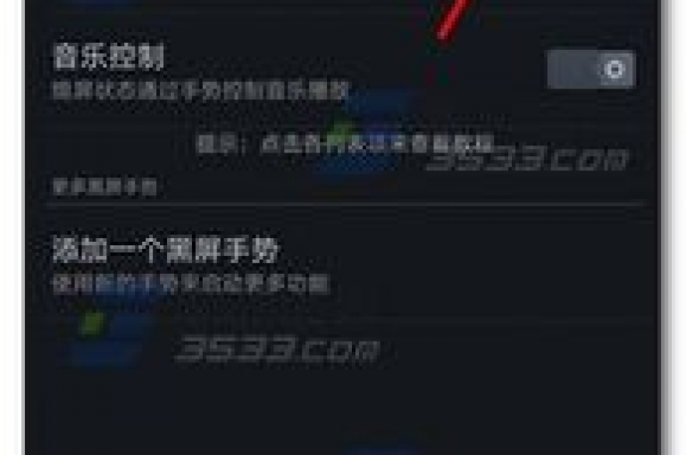 ks超秒双击是快手平台上一种流行的互动方式，通过快速连续两次点击视频或直播画面来表达对内容的喜爱和支持。