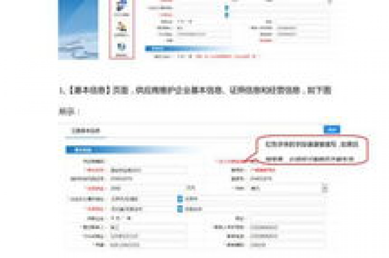 提供高效低价的QQ业务下单平台，满足您的各种需求。