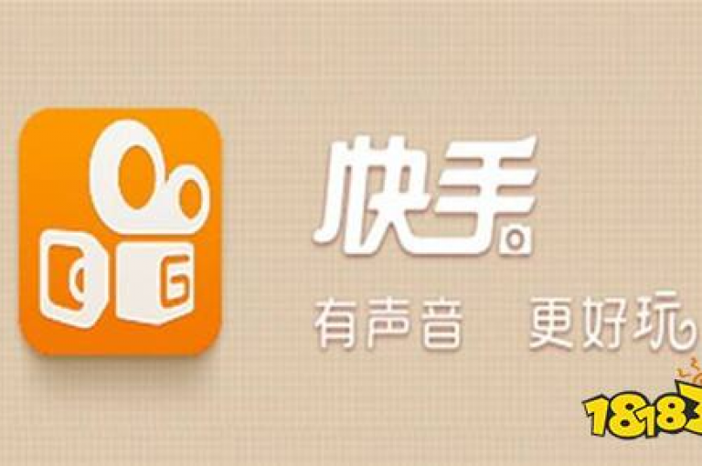 创意快手作品双击点赞微信支付。