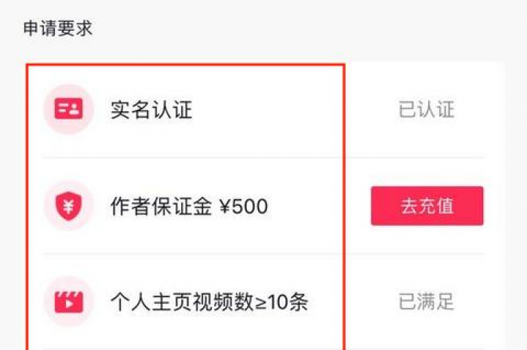 探索抖音钻石官网，获取最新动态和独家内容。