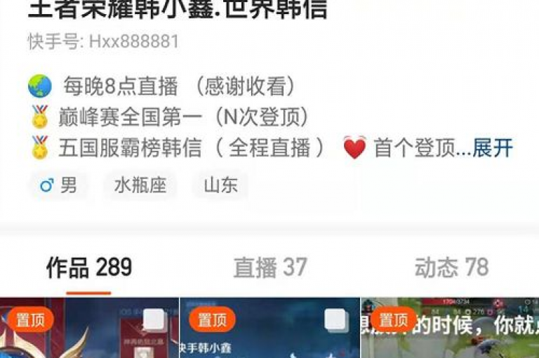 在一小时内，我的视频获得了2000个赞，通过抖音粉丝的助力，成功将内容推广至今日头条。