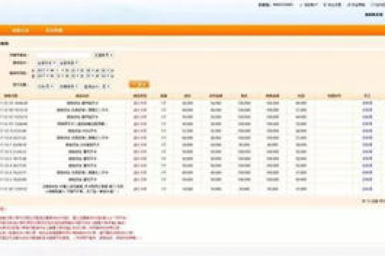 卡盟排行榜网站,抖音10元100快币充值入口 - 免费推广引流平台 - 快赞自助下单入口