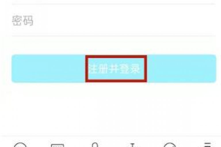 批量获取QQ小号服务（提供经济实惠的高质量QQ账号）