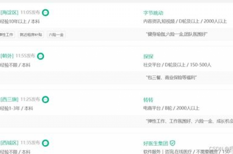 子潇网络的订单查询步骤(子潇网络如何查订单)。