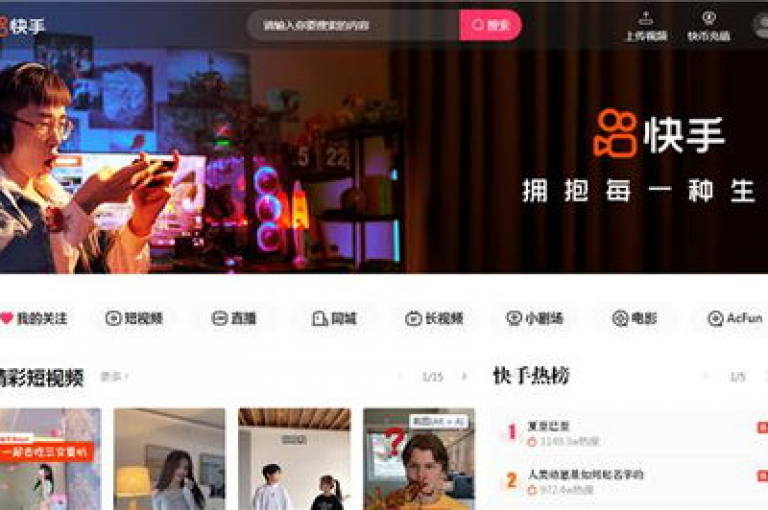 探索抖音卡盟平台的最新动态，请访问官方提供的网络链接获取详尽信息。