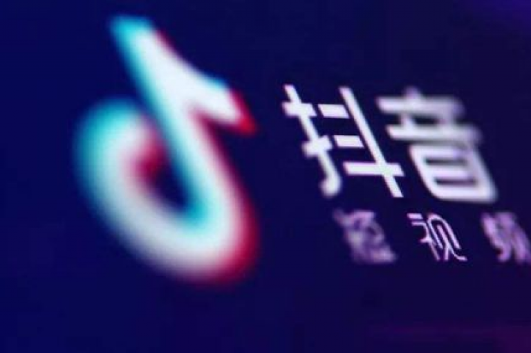 抖音平台上有活动，一分钱就能获得1000名粉丝。