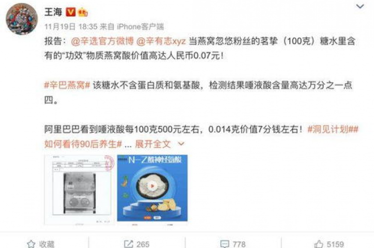 5元即可启动，快手点赞平台 - 仅需1元获取1000赞自助下单网站 - 空间业务随时下单24小时服务。