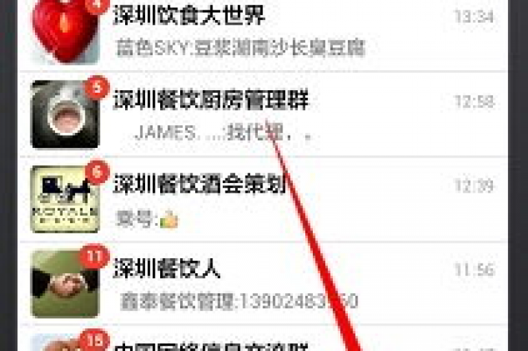 探索全新购物体验，抖音24小时自助推广下单平台 - 超值优惠等你来抢，小白龙马山肥大地房火热促销中 - ks业务快速通道，激情燃烧的购物盛宴！
