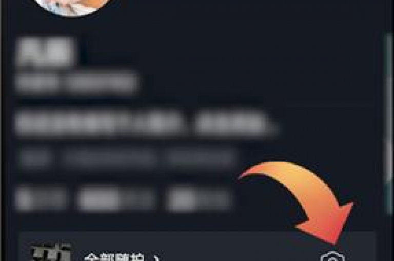 抖音24小时自助服务平台,qq空间访客量 - 抖音双击 - 抖音点赞双击播放0.01下单大地房产马山肥装修活动。