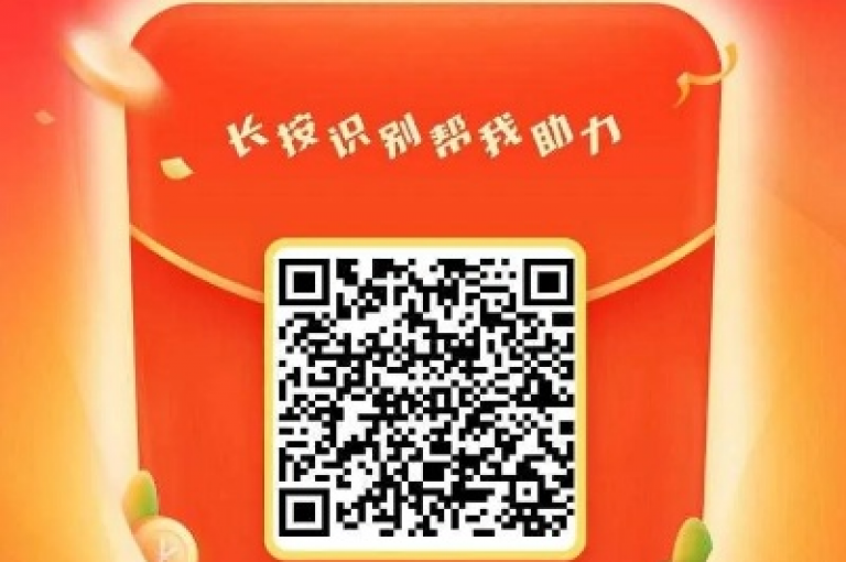 拼多多砍价网站，助力你轻松获取心仪商品。