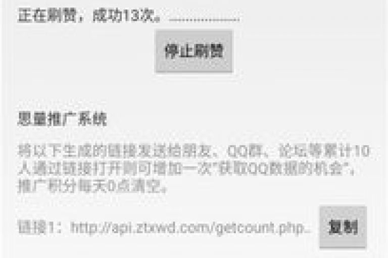 请提供具体的内容和格式呀，这样我才能按照要求为你创作相应的句子呢。