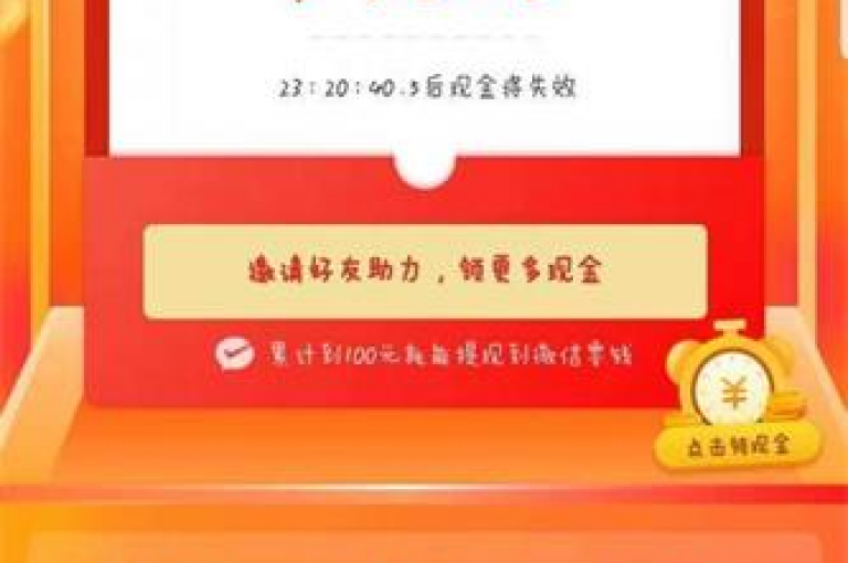 拼多多的助力抽奖免单活动确实是真实存在的，特别是针对新人号有特别的优惠。