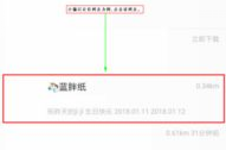 qq点赞下单（专业团队提供qq点赞下单服务，助力品牌推广）
