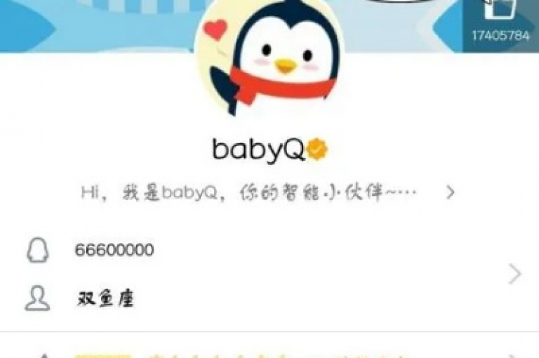 提供多样化网络服务的自助平台，包括1元1000赞、卡盟货源以及b站实名账号等在线购买选项。