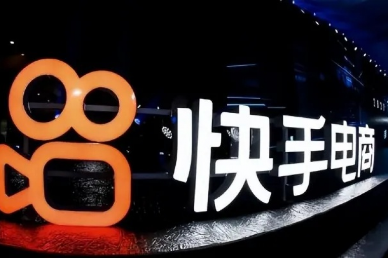 快手平台新推出的全天候自助服务功能旨在优化用户的操作流程，增强其满意度。