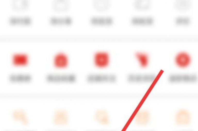 拼多多更改绑定手机号指南，详细步骤助你顺利完成操作。