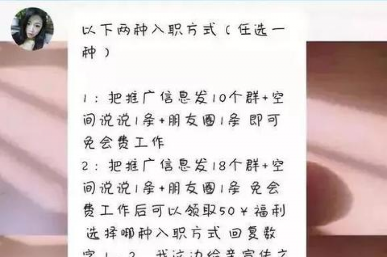 抖音点赞可信网站 - 快手粉丝速增秘籍