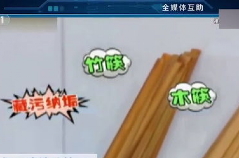 空间自助下单业务的最新揭秘，2024年，快速便捷的空间自助下单服务将成为必备技能！