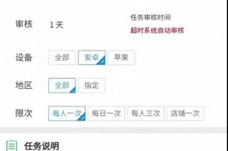 在快手上提升视频热度，只需0.01元起，小白龙马山有限责任公司提供24小时自助下单服务，同时我们还提供低价QQ业务和抖音双击服务，让你的社交媒体影响力飙升！