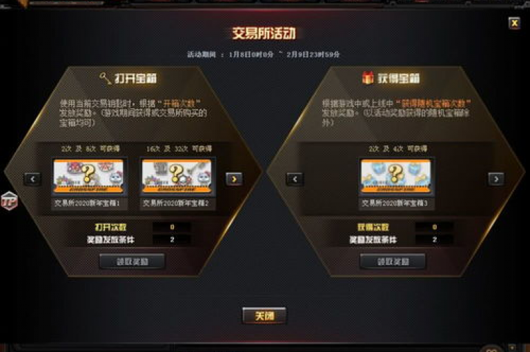 探索网络服务新天地，发现高效便捷的自助下单平台，专为社交媒体爱好者设计。