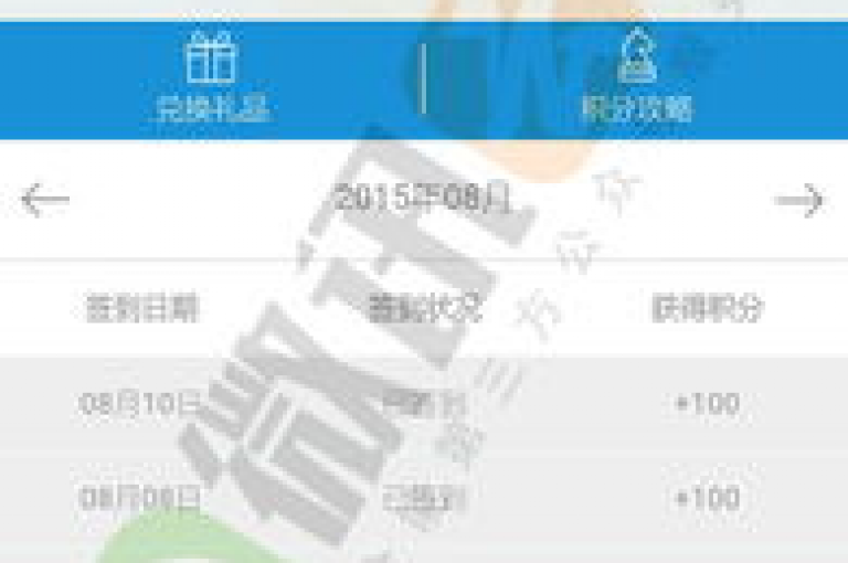 ks免费业务平台提供多种在线服务，无需付费即可享受。