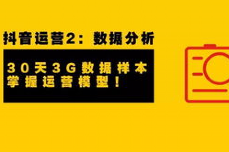 抖音平台 - 探索0.01元起的小白龙马山肥优惠，抓住大地房最新促销机会！