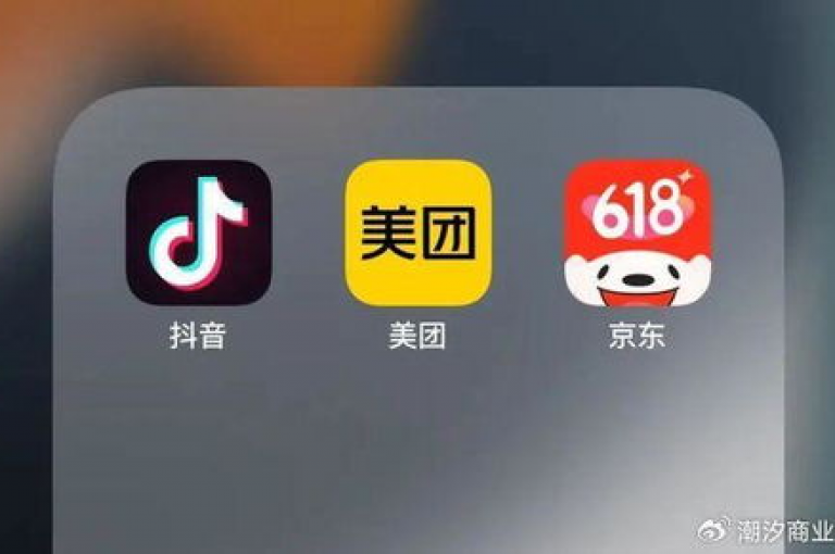 抖音评论在线自助平台全天候服务（抖音评论内容即时生成）。