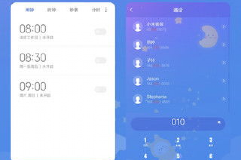 抖音云端商城黑科技项目,天兔网络平台在线下单 - 抖音付费推广 - 抖音攒攒平台2024官方紧急辟谣！