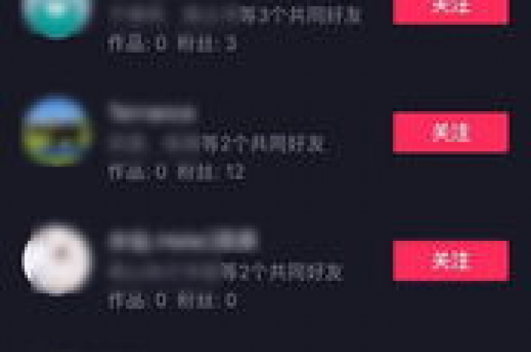 子潇24小时自助下单平台，提供抖音增粉服务，QQ会员业务网站特惠，仅需1元即可获得3000真实粉丝，且保证不掉粉。