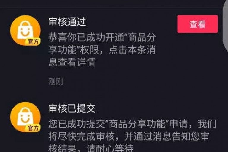 24小时自助服务，快手点赞速增 - 探索ks点赞网，抖音10元粉丝增长攻略大公开！