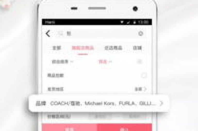 闲鱼自助下单24小时 - dy24小时在线下单平台。