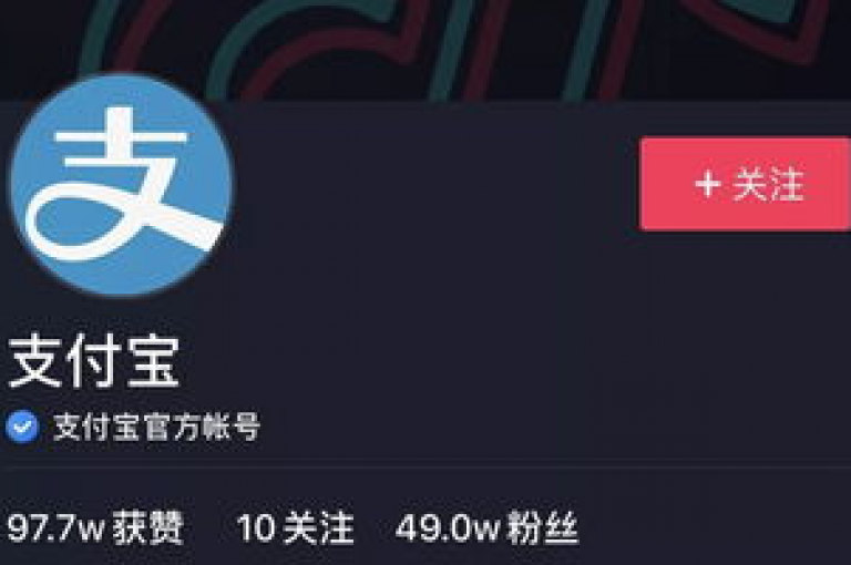 通过抖音平台，仅需0.01元即可参与马山肥装修优惠活动，享受大地房产提供的专属促销。