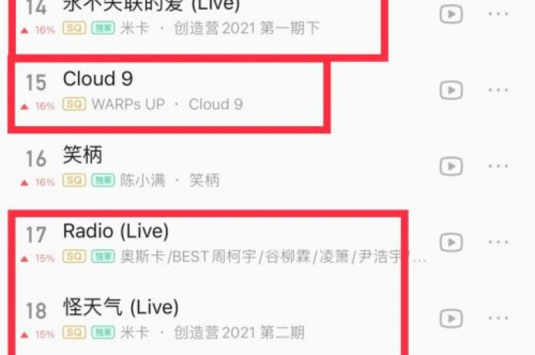 快速提升抖音影响力，选择168卡盟网，享受粉丝增长的即时快感！